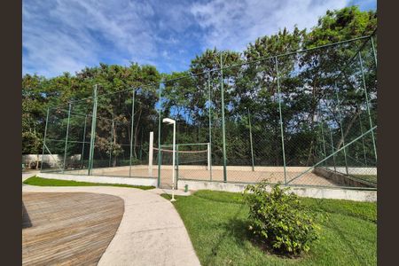 Apartamento à venda com 86m², 2 quartos e 1 vagaÁrea comum