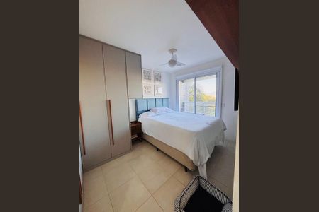 Apartamento à venda com 86m², 2 quartos e 1 vagaSuíte 1