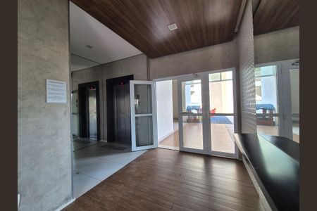 Apartamento à venda com 86m², 2 quartos e 1 vagaHall de entrada