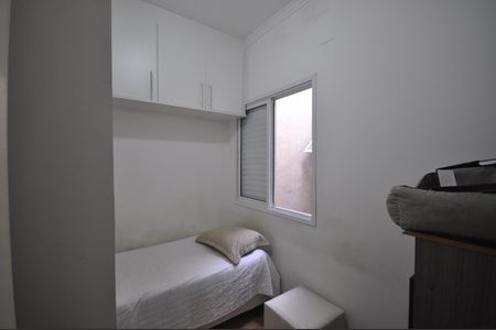 Casa de condomínio para alugar com 115m², 3 quartos e 2 vagasQuarto 1