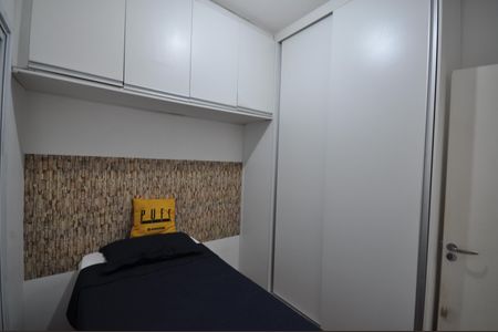 Casa de condomínio para alugar com 115m², 3 quartos e 2 vagasQuarto 2