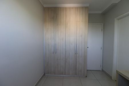 Apartamento para alugar com 101m², 4 quartos e 2 vagasSuíte 2