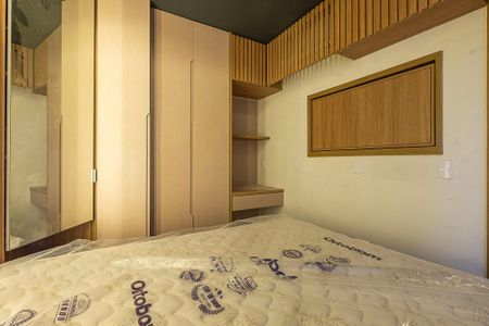 Apartamento para alugar com 33m², 1 quarto e sem vaga Apartamento para alugar com 33m², 1 quarto e sem vagaQuarto