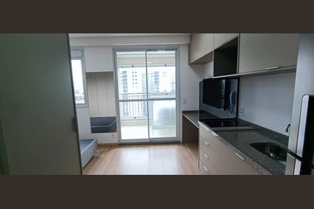 Studio para alugar com 25m², 1 quarto e sem vaga Studio para alugar com 25m², 1 quarto e sem vagaStudio
