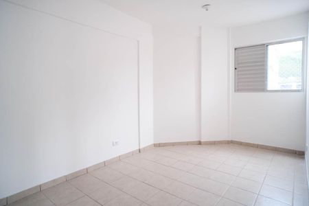 Apartamento à venda com 70m², 2 quartos e 1 vagaQuarto 1