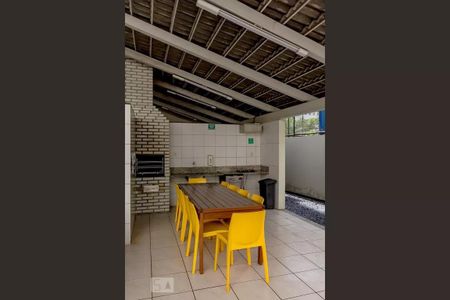 Apartamento para alugar com 59m², 2 quartos e 1 vaga Apartamento para alugar com 59m², 2 quartos e 1 vagaÁrea comum