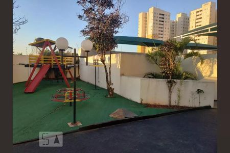 Apartamento para alugar com 59m², 2 quartos e 1 vaga Apartamento para alugar com 59m², 2 quartos e 1 vagaÁrea comum