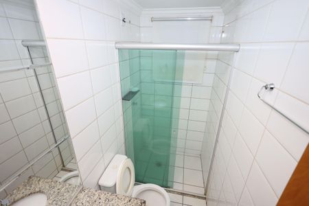 Apartamento para alugar com 59m², 2 quartos e 1 vagaBanheiro Social