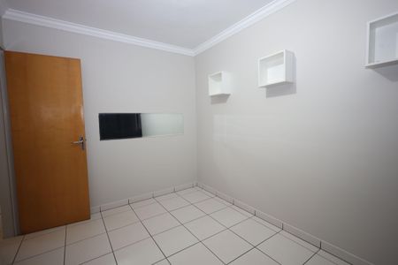 Apartamento para alugar com 59m², 2 quartos e 1 vagaQuarto 1