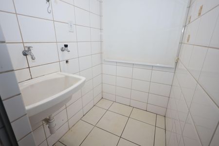 Apartamento para alugar com 59m², 2 quartos e 1 vagaÁrea de Serviço