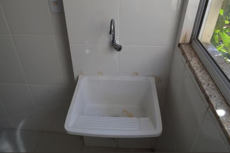 Apartamento para alugar com 53m², 2 quartos e sem vagaÁrea de Serviço