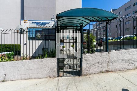 Apartamento à venda com 74m², 2 quartos e 1 vagaFachada do Prédio