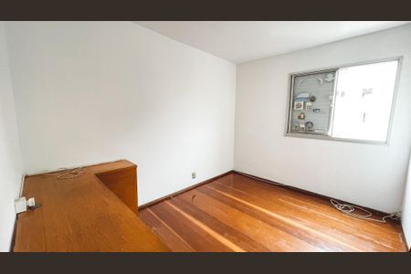 Apartamento à venda com 74m², 2 quartos e 1 vagaQuarto 1