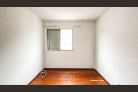 Apartamento à venda com 74m², 2 quartos e 1 vagaQuarto 2