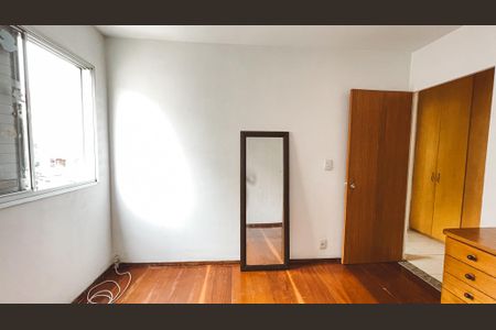 Apartamento à venda com 74m², 2 quartos e 1 vagaQuarto 1