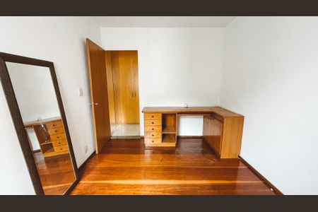 Apartamento à venda com 74m², 2 quartos e 1 vagaQuarto 1
