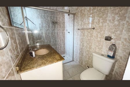 Apartamento à venda com 74m², 2 quartos e 1 vagaBanheiro