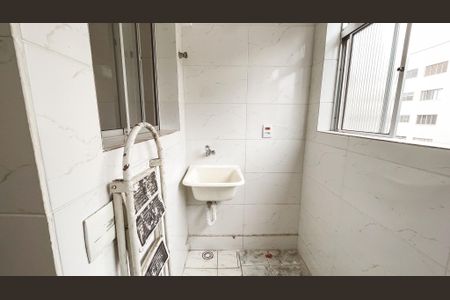 Apartamento à venda com 74m², 2 quartos e 1 vagaÁrea de Serviço