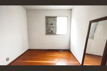 Apartamento à venda com 74m², 2 quartos e 1 vagaQuarto 1