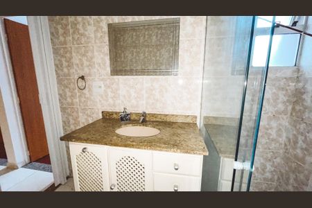 Apartamento à venda com 74m², 2 quartos e 1 vagaBanheiro