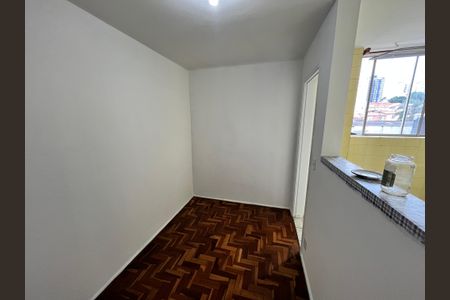 Apartamento à venda com 87m², 3 quartos e 1 vagaQuarto de Serviço