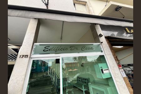 Apartamento à venda com 87m², 3 quartos e 1 vagaFachada