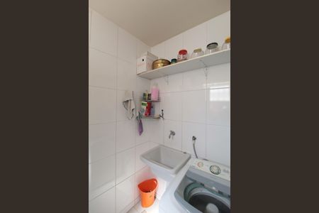 Casa à venda com 447m², 5 quartos e 3 vagasCasa 1 | Área de Serviço