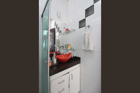 Casa à venda com 447m², 5 quartos e 3 vagasCasa 1 | Banheiro da Suite 2