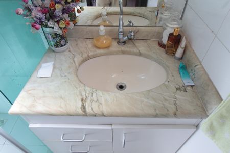 Casa à venda com 447m², 5 quartos e 3 vagasCasa 1 | Banheiro da Suite 1