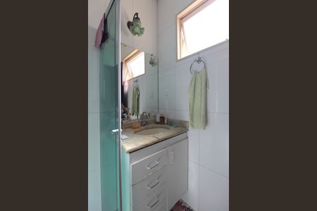 Casa à venda com 447m², 5 quartos e 3 vagasCasa 1 | Banheiro da Suite 1