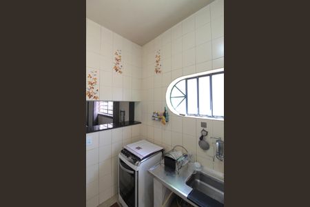 Casa à venda com 447m², 5 quartos e 3 vagasCasa 2 | Cozinha