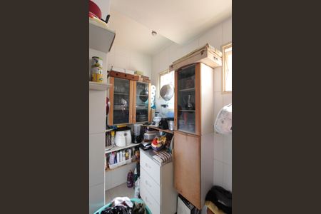 Casa à venda com 447m², 5 quartos e 3 vagasCasa 1 | Área de Serviço