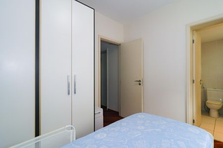 Apartamento à venda com 207m², 4 quartos e 3 vagasSuíte 2