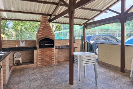 Apartamento à venda com 70m², 2 quartos e sem vaga Apartamento à venda com 70m², 2 quartos e sem vagaÁrea comum