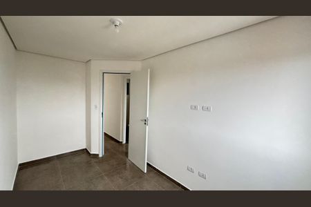 Apartamento à venda com 115m², 2 quartos e 2 vagas Apartamento à venda com 115m², 2 quartos e 2 vagasQuarto