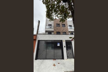 Apartamento à venda com 115m², 2 quartos e 2 vagas Apartamento à venda com 115m², 2 quartos e 2 vagasFachada