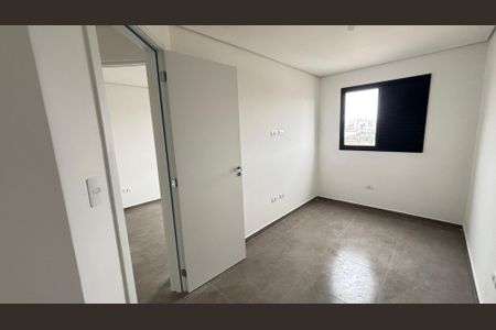 Apartamento à venda com 115m², 2 quartos e 2 vagas Apartamento à venda com 115m², 2 quartos e 2 vagasQuarto