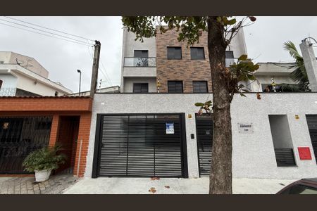 Apartamento à venda com 115m², 2 quartos e 2 vagas Apartamento à venda com 115m², 2 quartos e 2 vagasFachada