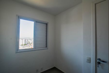 Apartamento à venda com 62m², 3 quartos e 2 vagasQuarto 1
