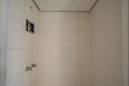 Apartamento à venda com 51m², 2 quartos e 1 vaga Apartamento à venda com 51m², 2 quartos e 1 vagaBanheiro