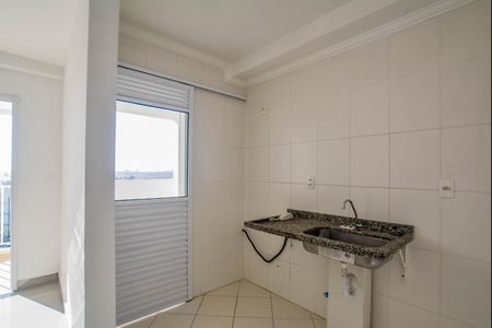 Apartamento à venda com 51m², 2 quartos e 1 vaga Apartamento à venda com 51m², 2 quartos e 1 vagaCozinha e Área de Serviço