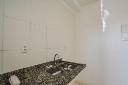 Apartamento à venda com 51m², 2 quartos e 1 vaga Apartamento à venda com 51m², 2 quartos e 1 vagaCozinha e Área de Serviço