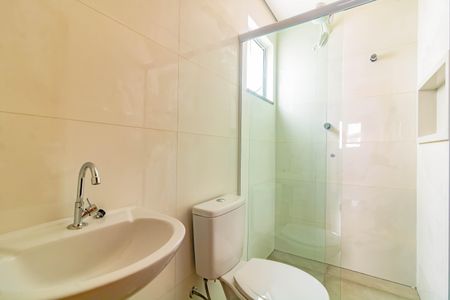 Banheiro Social de kitnet/studio para alugar com 1 quarto, 28m² em Vila Parque Jabaquara, São Paulo