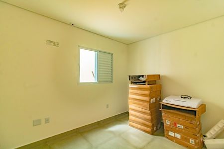 Kitnet/Studio para alugar com 1 quarto, 28m² em Vila Parque Jabaquara, São Paulo