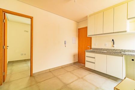 Kitnet/Studio para alugar com 1 quarto, 28m² em Vila Parque Jabaquara, São Paulo