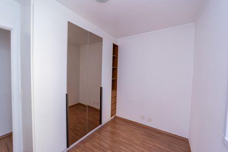 Apartamento para alugar com 48m², 2 quartos e 1 vagaQuarto 1