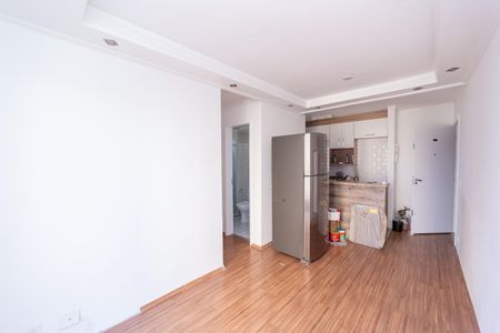 Apartamento para alugar com 48m², 2 quartos e 1 vagaSala