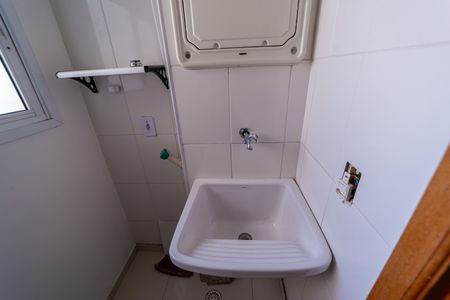 Apartamento para alugar com 48m², 2 quartos e 1 vagaÁrea de Serviço
