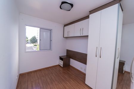 Apartamento para alugar com 48m², 2 quartos e 1 vagaQuarto 2