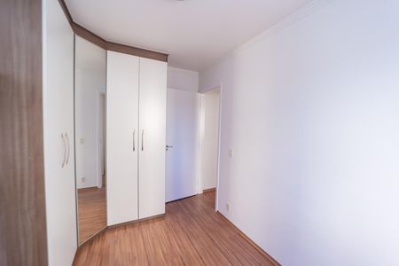 Apartamento para alugar com 48m², 2 quartos e 1 vagaQuarto 2